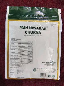 🔴⚡Pain NIWARAN CHURNA ♦️⚫