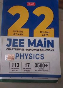 Physics pyq For Jee And Neet 2022