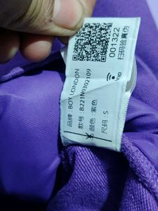 Purple Graphic Print Sweatshirt