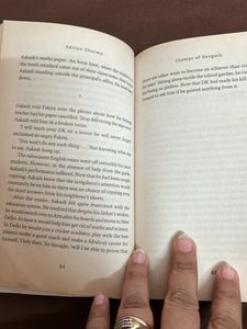 Champs Of Devgarh(Aditya Sharma)