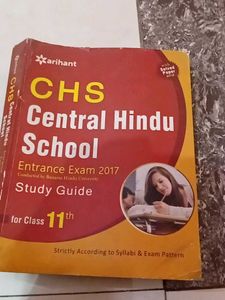 School Entrance Exam Book