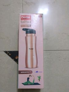Prestige Copper Sipper 700ml