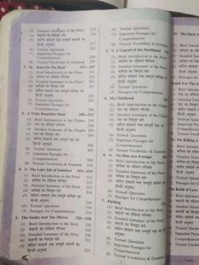 &#34;Social Science Guide&#34;And &#34;&#34;Class 9 English Guide