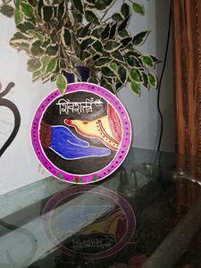 New Lipan art  Catomized