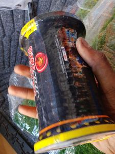 German Technology Plastic Thread. Original