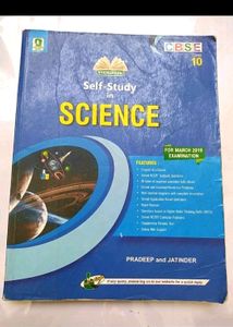 CLASS-10 SCIENCE+SST CBSE SELF-STUDY BOOK