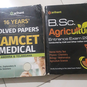 NEET PEARSON BIOLOGY AND SOLVED PAPERS 📚