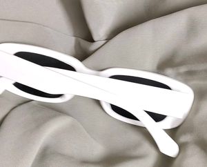 Chic White Frame Sunglasses