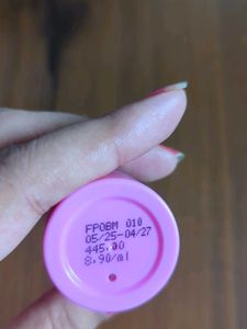 Foxtale Pearlfection Oil Balancing Moisturizer