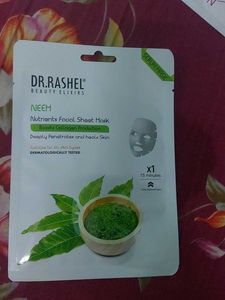 Sheet Mask