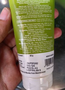 Derma Co Moisturizer