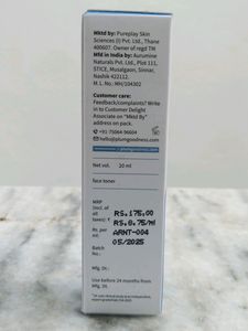 Plum Rice Water &amp; Niacinamide Toner