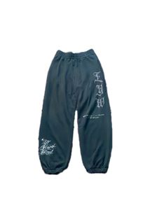 Graphic Print baggy Sweatpants