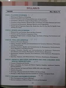 Class 12 Physical Education Book