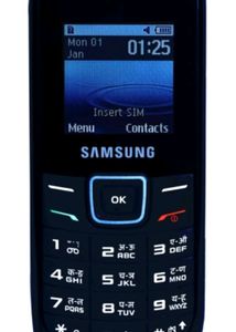 Samsung Guru1200 Keypad Mobile