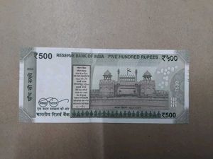 Vip Rare Number Note 151515