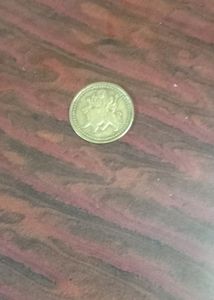 Mata Rani Coin