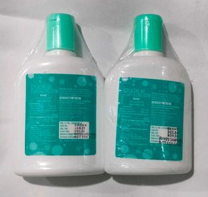 Emodel Cleansing Lotion 2 pcs