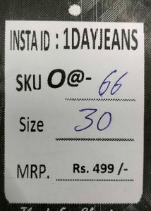 Women blue skinny jeans size 30 (O-66)