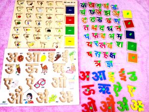 🪵Puzzle Set Babyhug Brand...