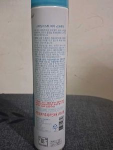 Imported Korean Hair Spray