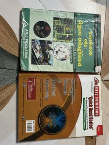 2 Engineering Book