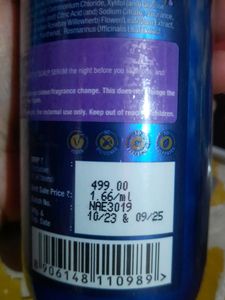 St.botanika Anti Dandruff Shampoo