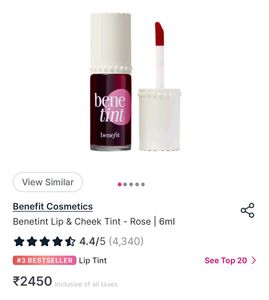 Benefit Cosmetics Benetint