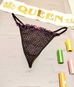 Cute Panty