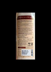 Plum BodyLovin' Vanilla Caramello Lotion