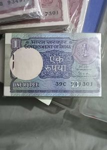 1rs note