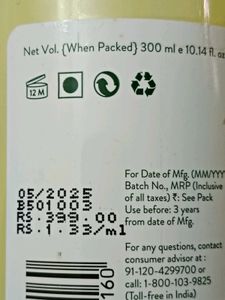 Pack Of 4, Face Wash, Serum, Moisturizer,