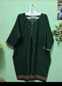 kameez salwar dupatta set