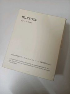 30 Soyabean Milk Facemask