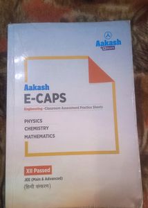 Akash Byjus Jee (IIT)Module Practice Sheets