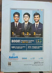 Aakash Entire Study Package Combo For NEET 11th Class [Practice Books - Physics (6) , Chemistry (6) , Botany (5) , Zoology (5)]  Total = 22 Books