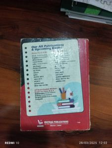Class 10th English Textbook