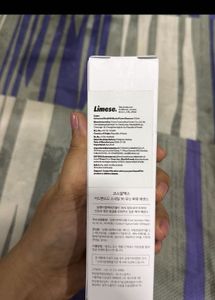 COSRX Advanced Snail 96 Mucin Power Essence