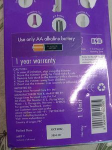 Sensitivity Trimmer