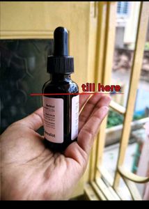 *NEW* Minimalist Retinol 0.3% Serum