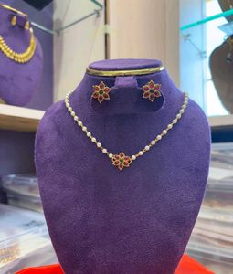 Pearl Necklace