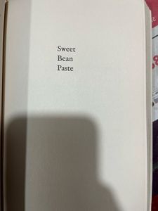 Sweet Bean Paste by Durian Sukegawa