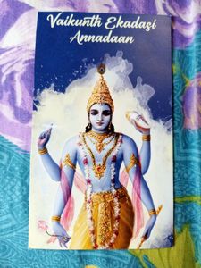 Krishna Ram Bookmarks (6)