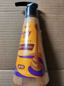Plum vanilla caramello set