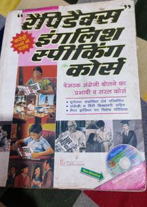 English Speaking Book
