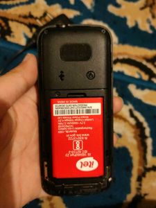 Itel Ace 3 Shine - Radiant Keypad