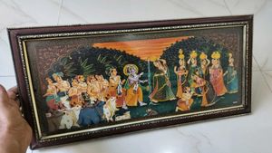 Krishna Frame