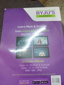 Class 9 Mathematics Book