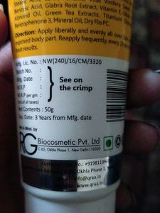 Qraa Sunscreen Cream SPF 40