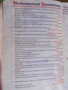 Prabodh Mathematics Class X Textbook
